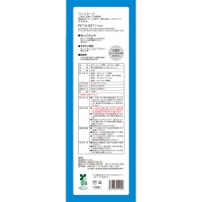 마츠키요 펫 시트 얇은 타입 레귤러 R 148매