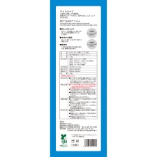 마츠키요 펫 시트 얇은 타입 와이드 W 74매