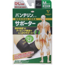 반테린코와 서포터 팔꿈치 전용 보통 1개 코와 헬스케어