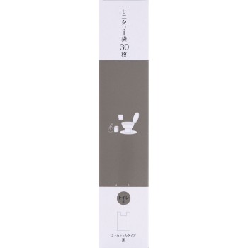 초이스 위생봉투 검정 30P 오루디