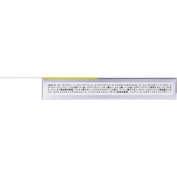 아이토크 세럼 코지이본포