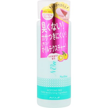 네일리스트 논아세톤 리무버 100ml 코지본포