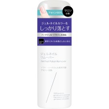 마츠키요 젤 네일 리무버 220ml