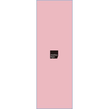마츠키요 아이래쉬 컬러 _