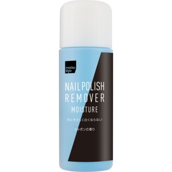 마츠키요 네일리무버 모이스처 220ml