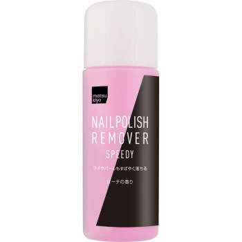 마츠키요 네일리무버 스피디 220ml