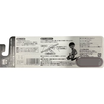테테오 첫 양치 마무리 양치용 탄탄한 모끝 ― 콤비