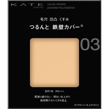 케이트 커버 실드 파우더 파운데이션 03 9g 가네보