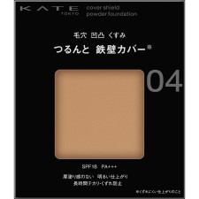 케이트 커버 실드 파우더 파운데이션 04 9g 가네보
