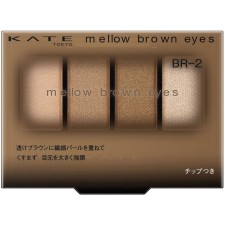 케이트 멜로브라운아이즈 BR-2 4.2g 가네보