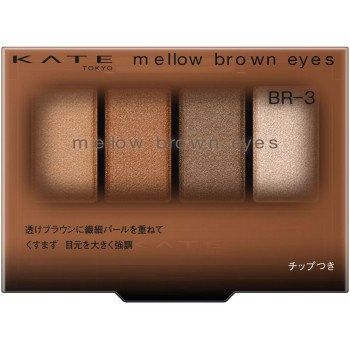 케이트 멜로우 브라운 아이즈 BR-3 4.2g 가네보