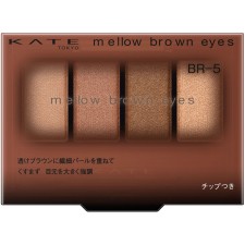 케이트 멜로우 브라운 아이즈 BR-5 4.2g 가네보