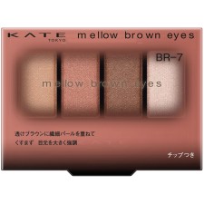 케이트 멜로브라운아이즈 BR-7 4.2g 가네보