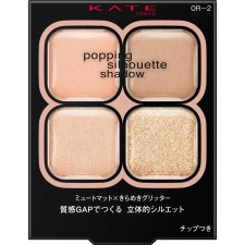 케이트 포핑 실루엣 섀도우 OR-2 3.6g 가네보
