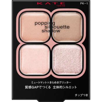 케이트 포핑 실루엣 섀도우 PK-1 3.6g 가네보
