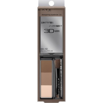 케이트 디자이닝 아이브로우 3D EX-13 그레이지 브라운 계열 2.2g 카네보 화장품