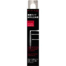 케이트 슈퍼 샤프 라이너 (라메 펜슬) SV-1 리필 0.2g 가네보
