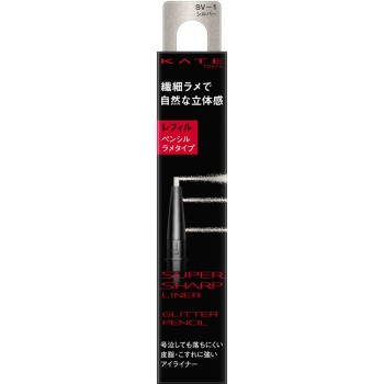 케이트 슈퍼 샤프 라이너 (라메 펜슬) SV-1 리필 0.2g 가네보