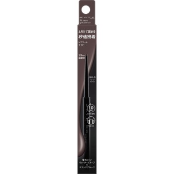케이트 레어 핏 젤 펜슬 N BR-6 0.08g 가네보