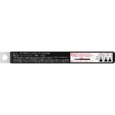 케이트 아이브로우 펜슬 슈퍼 슬림 0.8 BR-3 0.02g 가네보