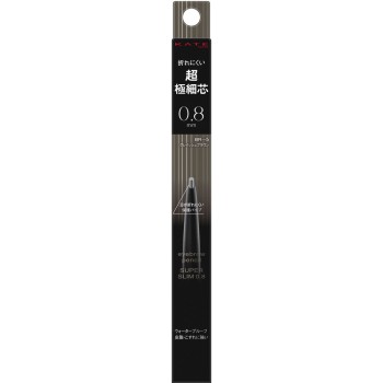 케이트 아이브로우 펜슬 슈퍼 슬림 0.8 BR-5 0.02g 가네보