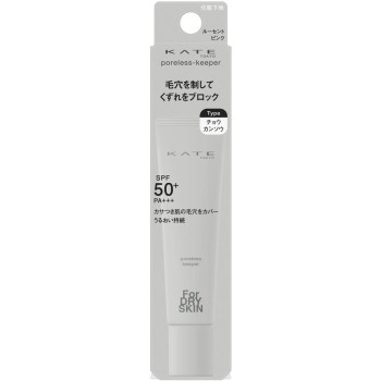 케이트 포어레스 키퍼 FOR 드라이 25g 가네보