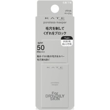 케이트 포어레스 키퍼 FOR 드라이 & 오일리 25ml 가네보