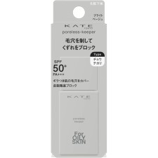 케이트 포어레스 키퍼 FOR 오일리 25ml 가네보