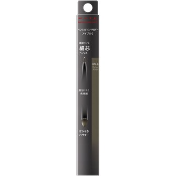 케이트 라스팅 디자인 아이브로우 W (슬림) BR-5 0.38g 가네보