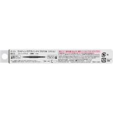 케이트 라스팅 디자인 아이브로우 W (슬림) BR-5 0.38g 가네보