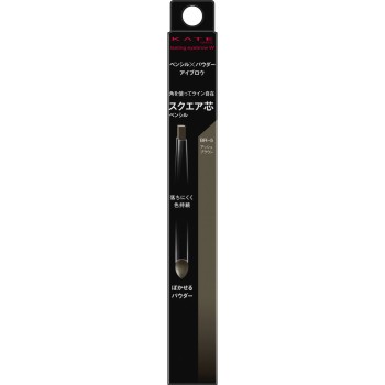 케이트 라스팅 디자인 아이브로우 W (스퀘어) BR-5 0.5g 가네보