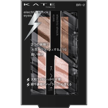 케이트 일렉트릭 쇼크 아이즈 BR-2 2g 가네보