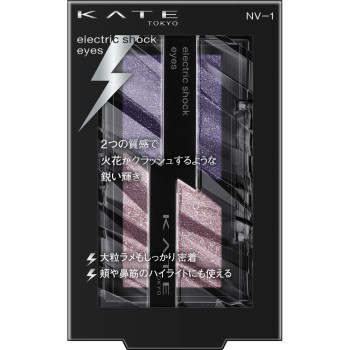 케이트 일렉트릭 쇼크 아이즈 NV-1 2g 가네보