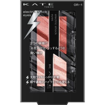 케이트 일렉트릭쇼크아이즈 OR-1 2g 가네보