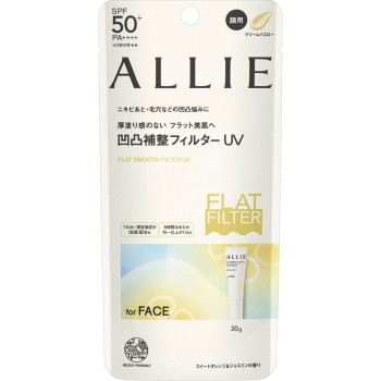 알리 크로노뷰티 플랫스무스필터 UV 30g 카네보화장품