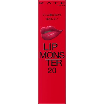 케이트 립몬스터 20 장난스러운 베리의 이정표 3g 카네보화장품