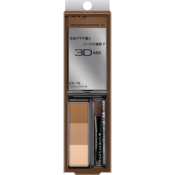 케이트 디자이닝 아이브로우 3D EX-14 마일드브라운 계열 2.2g 카네보화장품