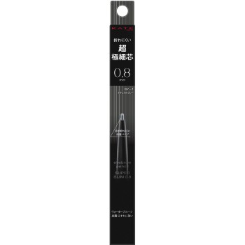 케이트 아이브로우P 슈퍼슬림 0.8 GY-1 0.02g 카네보화장품