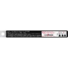 케이트 아이브로우P 슈퍼슬림 0.8 GY-1 0.02g 카네보화장품