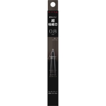 케이트 아이브로우P 슈퍼슬림 0.8 BR-7 0.02g 카네보화장품