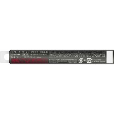 케이트 슈퍼샤프라이너 EX4.0 (숏브러시) BK-1 칠흑블랙 0.5ml 카네보화장품