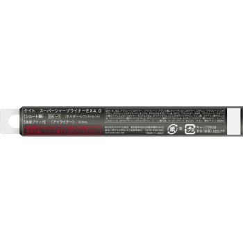 케이트 슈퍼샤프라이너 EX4.0 (숏브러시) BK-1 칠흑블랙 0.5ml 카네보화장품
