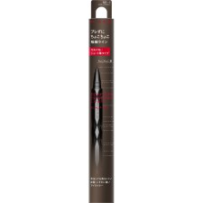 케이트 슈퍼샤프라이너 EX4.0 (숏브러시) BR-2 비터브라운 0.5ml 카네보화장품