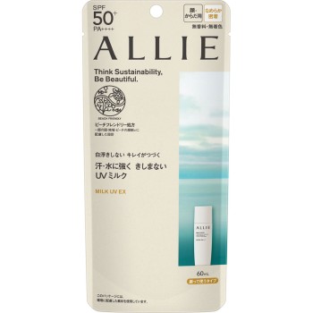 알리 크로노뷰티 밀크 UV EX 60mL 카네보화장품