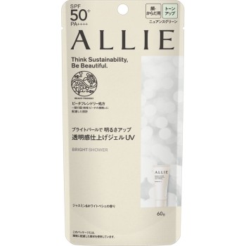 알리 크로노뷰티 톤업 UV 01 60g 카네보화장품