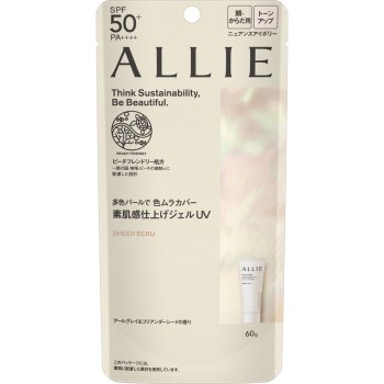알리 크로노뷰티 톤업 UV 03 60g 카네보화장품