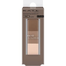 케이트 디자이닝 아이브로우 3D EX-13 리필 그레이지브라운 계열 2.2g 카네보화장품