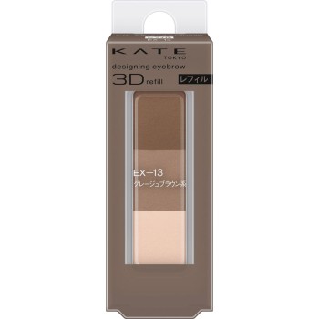 케이트 디자이닝 아이브로우 3D EX-13 리필 그레이지브라운 계열 2.2g 카네보화장품