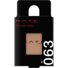 케이트 더 아이 컬러 063 1.4g 가네보