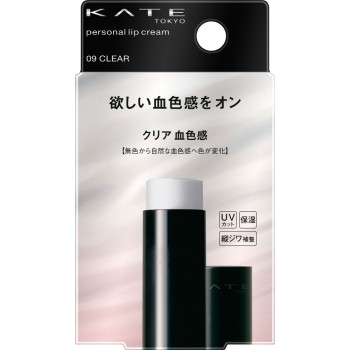 케이트 퍼스널립크림 09 3.6g 가네보